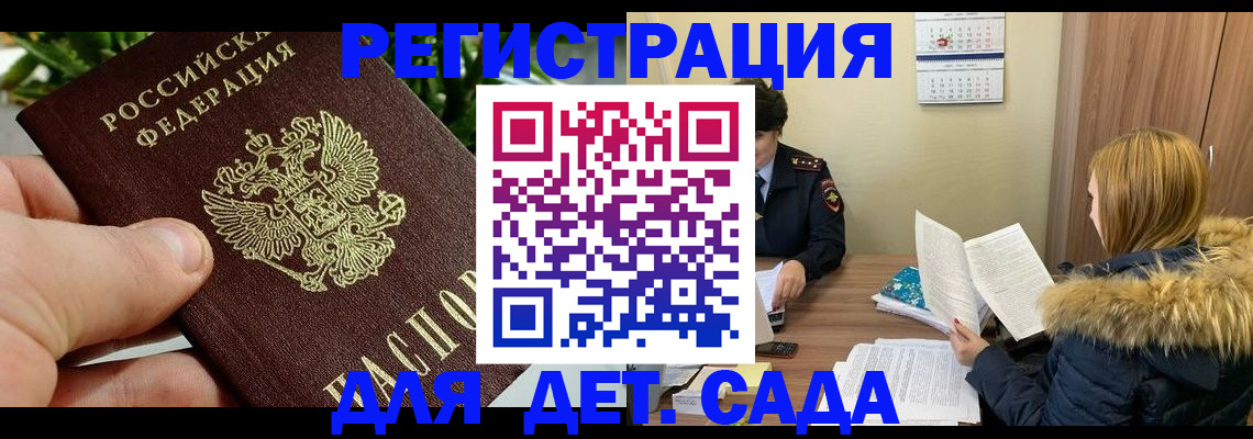 форма 3 в Пушкино